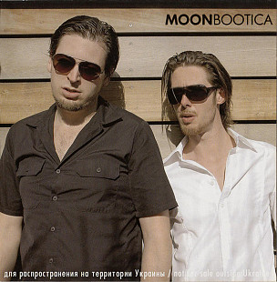 Moonbootica ‎– Moonbootica