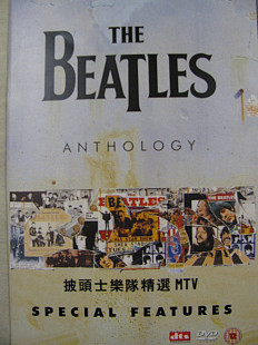 The Beatles-collection