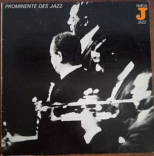 Пластинка - Priminente Des Jazz - сборник лучших композици - Amiga DDR 1980 (1967)