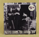 The Style Council ‎– Our Favourite Shop (Англия, Polydor)