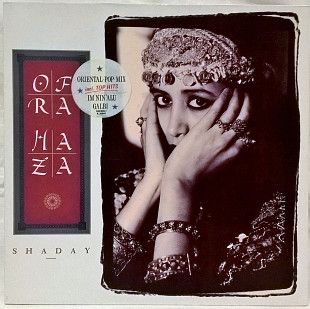 Ofra Haza (Shaday) 1988. (LP). 12. Vinyl. Пластинка. Germany. Оригинал.