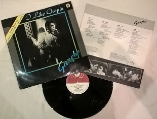 Gazebo - I Like Chopin - 1983. (LP). 12. Vinyl. Пластинка. Holland.