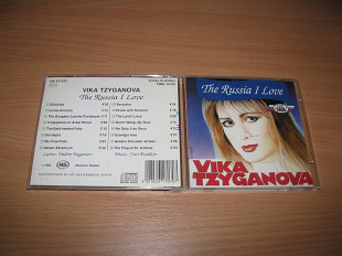 ВИКА ЦЫГАНОВА - The Russia I Love (1992 Ладь UEP)