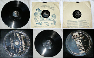 Иван Шмелёв, Пётр Киричек – Паренек С Байкала / Сормовская лирическая 78RPM