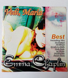 CD диск - Emma Chaplin - Best - Vedi.Maria - license Polydor