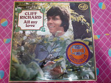 Виниловая пластинка LP Cliff Richard - All My Love
