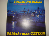 SAM(THE MAN) TAYLOR-Yogiri No Blues (Sam Taylor In Japan) 1965 JAPAN