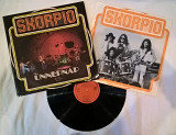 Skorpio - Unnepnap - 1976. (LP). 12. Vinyl. Пластинка. Hungary. Оригинал.