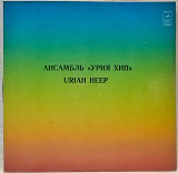 Uriah Heep / Урия Хип - Innocent Victim - 1977. (LP). 12. Vinyl. Пластинка.