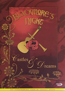 Blackmore's Night- CASTLES & DREAMS