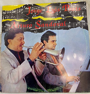 Jazz. Jorge Luis Prats & Arturo Sandoval (Toot Suite) 1986. (LP). 12. Vinyl. Пластинка. Cuba. Rare