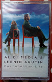 Al Di Meola & Leonid Agutin (Леонид Агутин) - Cosmopolitan Life 2005