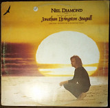 Neil Diamond – Jonathan Livingston Seagull (1973)(printed in Holland)