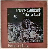 Black Sabbath - Live At Last - 1980. (LP). 12. Vinyl. Пластинка. SNC Records