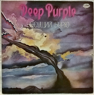 Deep Purple (Stormbringer) 1974. (LP). 12. Vinyl. Пластинка. Antrop. Russia