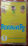 Revoльvers - Мы станем ближе 2000
