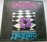 Деодато – (Best Of Deodato) Лучшие произведения Деодато Jazz : Fusion, Experimental