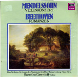 Mendelssohn Violinkonzert, Beethoven Romanzen, Die Schonsten melodion der Welt 20 Магнитная лента