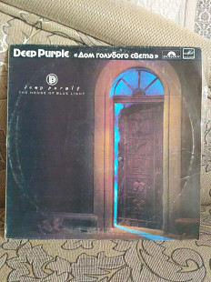 Deep Purple "Дом голубого света"