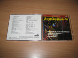 RUSSIAN ROCK - 91 (1991 Мелодия USSR)