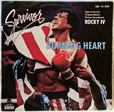 Stallone / Сталлоне - Rocky-IV. Burning Heart - 1985. (EP) 7. Vinyl. Пластинка. Germany.