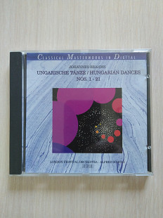 Johannes Brahms, Symphony Orchestra, Alfred Scholz – Ungarische Tänze\ Czechoslovakia\1990