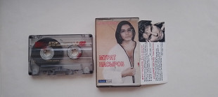 Мурад Насыров Кто-то простит-97