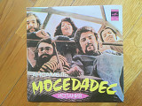 Моседадес (Испания)-Ex.+-7"-Мелодия