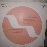 HIROKO LP