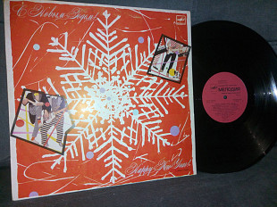 V.A. Если Метель... (С Новым Годом!) 1982-86. (LP). 12. Viny