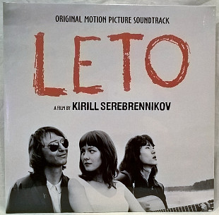 Виктор Цой. Кино - Leto. Original Motion Picture Soundtrack - 2018. (2LP). France. S/S.