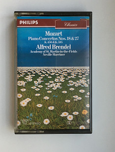 Mozart - Alfred Brendel – Piano Concertos