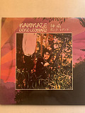 Deke Leonard (ex. Man) ‎– Kamikaze -75
