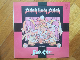 Блэк Сэбэт-Black Sabbath-Sabbath bloody sabbath (1)-M-Россия