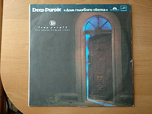 Deep Purple “The House Of Blue Light”