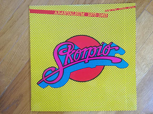 Skorpio-Aranyalbum 1973-1983 (лам. конв.)-Ex.+-Венгрия