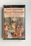 Daniel Barenboim, English Chamber Orchestra – Mozart Symphonies: No.35 'Haffner', No.38 'Prague' No.