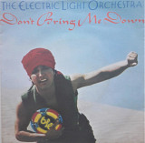 Electric Light Orchestra - "Don't Bring Me Down" 7'45RPM