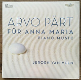 Arvo Part: Für Anna Maria - Piano Music
