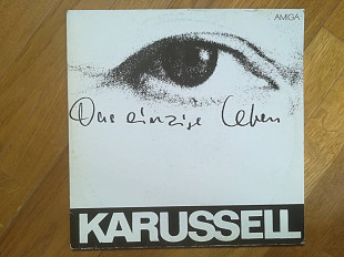 Karussell-Das einzige Leben-Ex.-ГДР