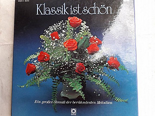 Klassik ists chon 4LP (коробка)