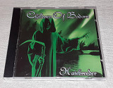 Фирменный Children Of Bodom - Hatebreeder