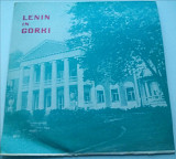 Lenin in Gorki - Ленин в Горках (на английском языке) 1970 ЕХ+, NM Rare