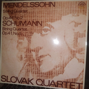 SLOVAK QUARTET LP