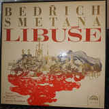 BEDRICH SMETANA ''LIBUSE'' 4 LP BOX