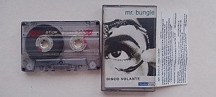 Mr.Bungle Disco volante -95