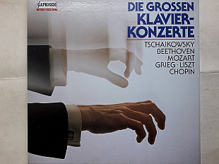 Die Grossen klavier-konzerte 3LP