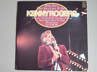 Kenny Rogers ‎– Ruby Don't Take Your Love To Town (Music For Pleasure ‎– MFP 50514, UK) EX+/NM-