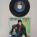 Shakin' Stevens ‎– Oh Julie \ Epic ‎– EPC A 1742\7", 45 RPM\ Ger\1981\G+\G+