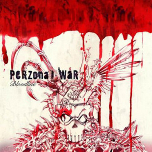 Perzonal War - Bloodline, 2008